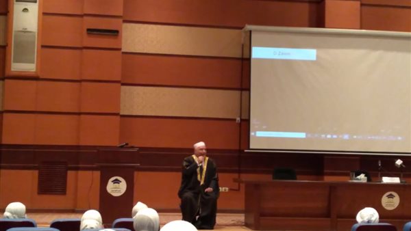 الدورة التدريبية