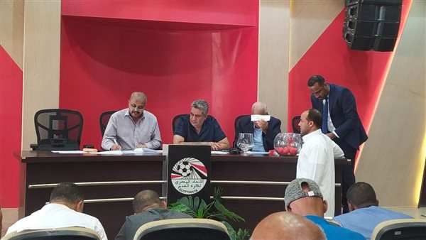 جانب من مراسم القرعة