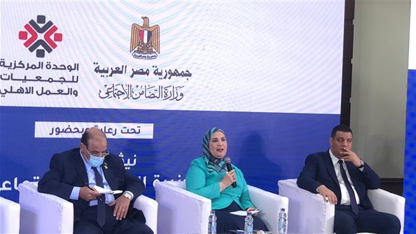 وزيرة التضامن الاجتماعي