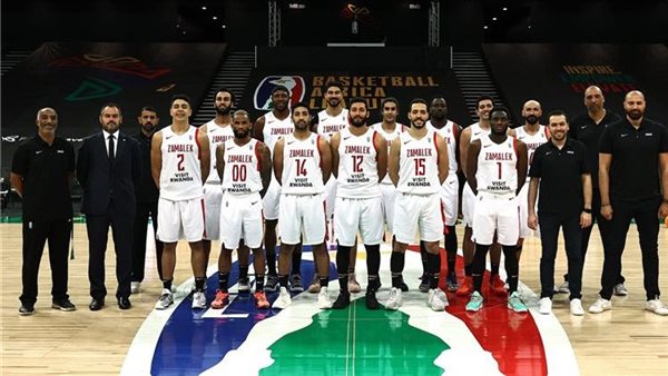 فريق الزمالك لـ كرة