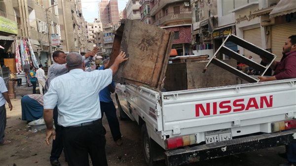 إزالة اشغالات 