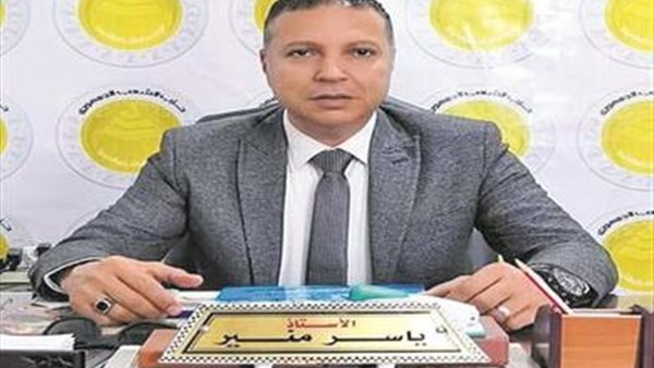 ياسر منير- وكيل تشريعية