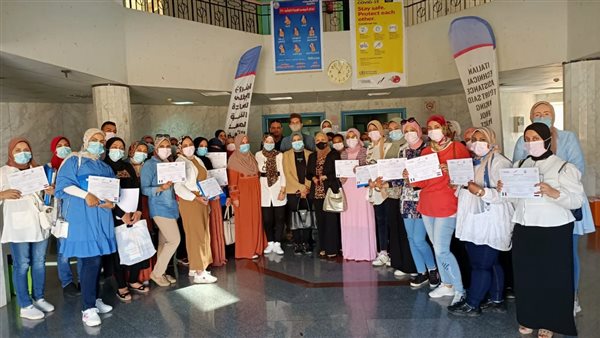 الرعاية الصحية