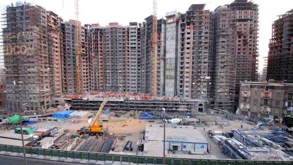 منطقة مثلث ماسبيرو