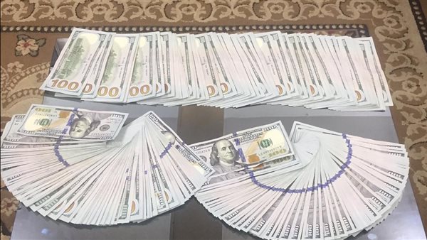 الأموال المضبوطة