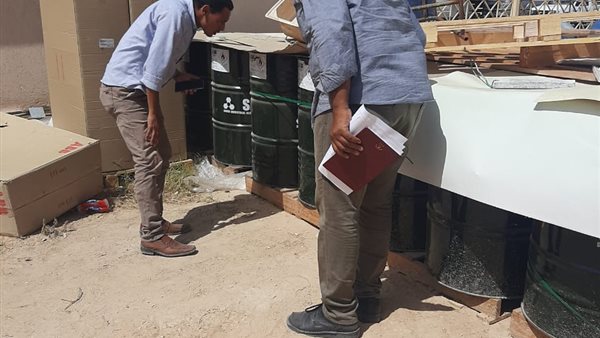 صورة أرشيفية