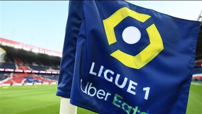 نتائج مباريات اليوم في مسابقة الدوري الفرنسي