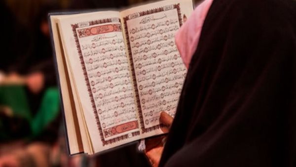 قراءة القران - صورة