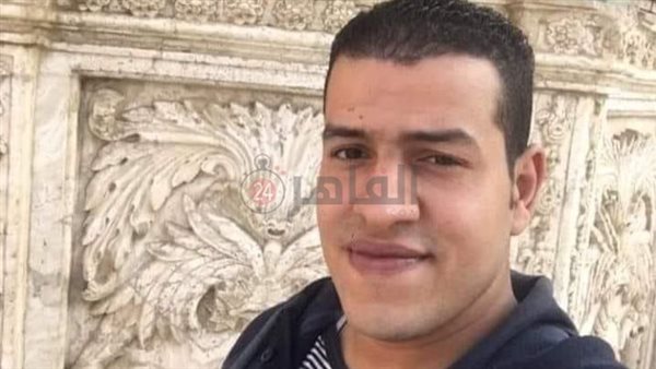 المجني علية 