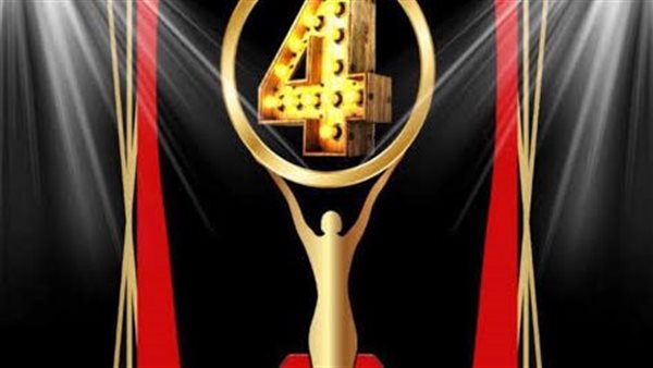 أيام القاهرة الدولي