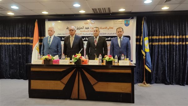 ندوة بكلية الدراسات