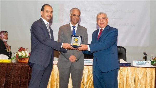 اجتماع المجلس الأعلى