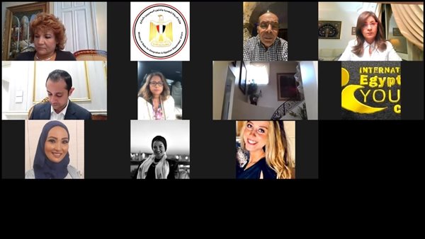 وزيرة الهجرة مع ليلى