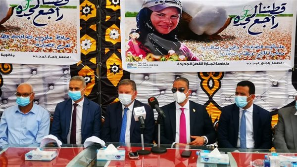 وزير قطاع الأعمال