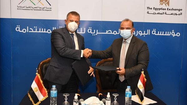 بروتوكول تعاون بعين