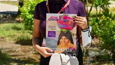 مجلة ست الحُسن.. الأولى لمناقشة قضايا المرأة بإعلام بني سويف