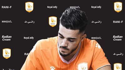 فاركو يتعاقد مع عزمي غومة لاعب الصفاقسي التونسي لمدة 4 مواسم 