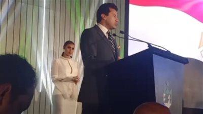 وزير الشباب من حفل نادي زد لتكريم أبطال طوكيو: برنامج 2024 سيقدم الجديد بنوفمبر المقبل