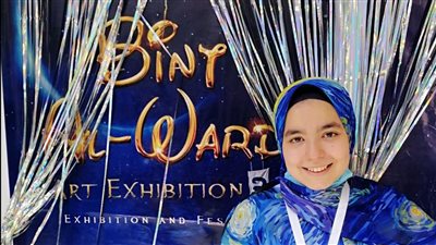 فاطمة علي تشارك أولى خطوات احتراف الرسم في معرض بنت الورد للفنون 