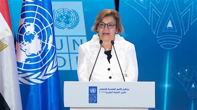 الممثل المقيم لبرنامج الأمم المتحدة الإنمائي: مصر استطاعت توفير الحماية الاجتماعية لأكثر من 3 ملايين أسرة فقيرة
