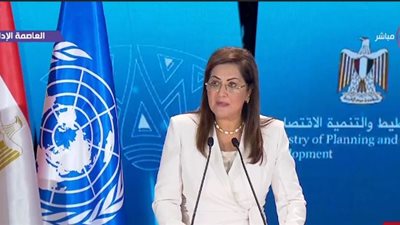 وزيرة التخطيط: الاستثمارات العامة تجاوزت 7 أضعاف قيمتها بين عامي 2014 و2021 