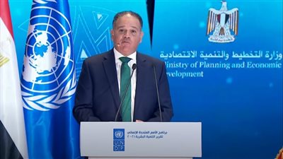 خالد زكريا: تقرير التنمية البشرية 2021 رصد شفاف وحيادي لمسيرة مصر الاقتصادية