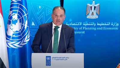 خالد زكريا يكشف أهم توصيات تقرير التنمية البشرية 2021 للنهوض بالاقتصاد المصري