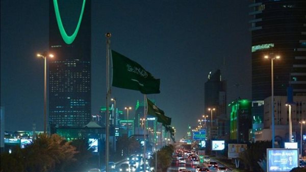 المملكة العربية السعودية