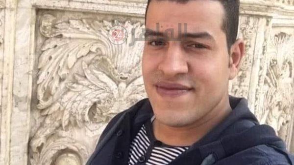 المجني عليه 