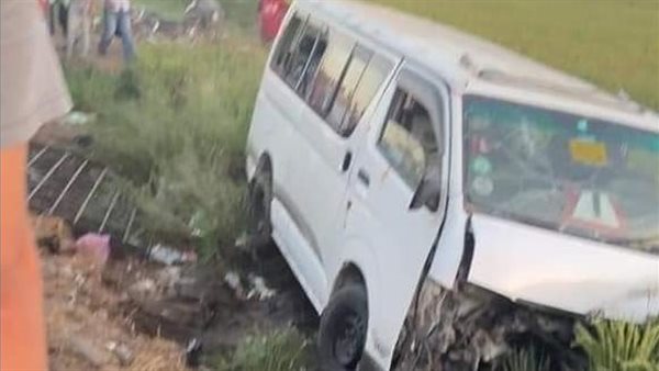 حادث تصادم - ارشيفية