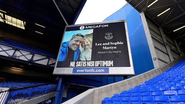 لي مارتين وابنته