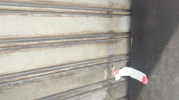 غلق 6 منشآت وتحرير