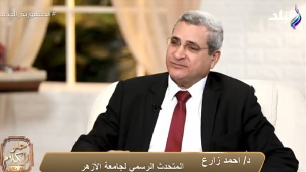 الدكتور أحمد زارع