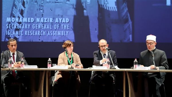 منتدى القيم الدينية