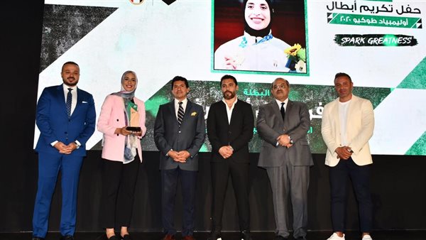 نادي زد يكرم أبطال