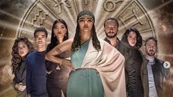 أبطال مسلسل زودياك