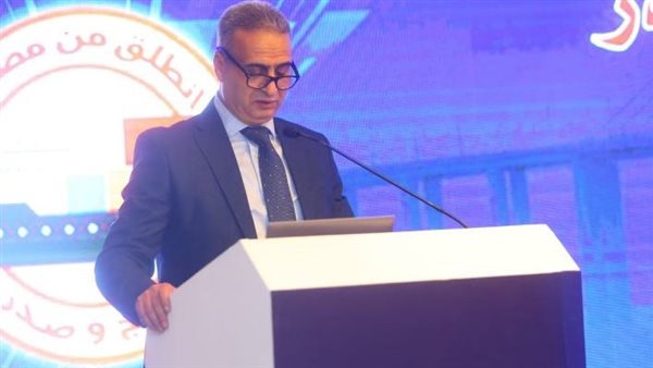  مساعد وزيرة التجارة