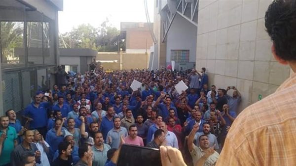 وقفة احتجاجية للعمال