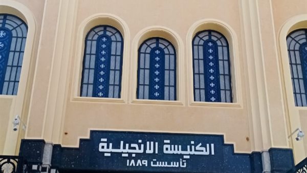 الكنيسة الإنجيلية