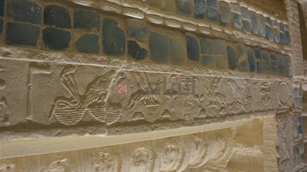 المقبرة الجنوبية