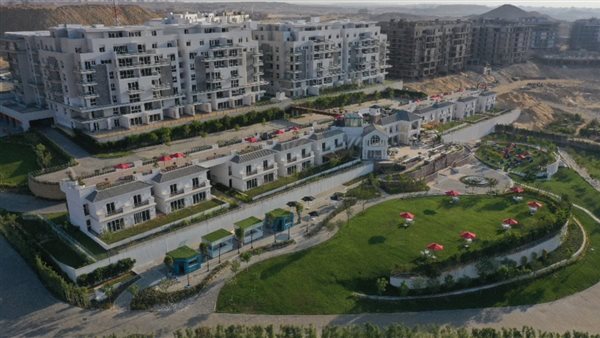 التطوير العقاري