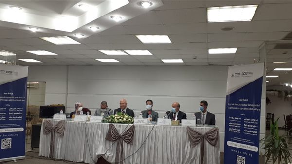 جامعة بنها تنظم ورشة