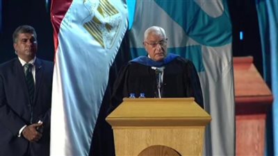 منح المستشار عدلي منصور درجة الدكتوراه الفخرية من جامعة النيل