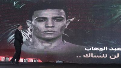 الأهلي يكرم اسم الراحل محمد عبد الوهاب والقيعي ومحرم الراغب في احتفالية النجمة العاشرة