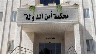 انضموا لجماعة إرهابية.. إحالة 14 متهمًا في قضية العائدون من الكويت لـ الجنايات