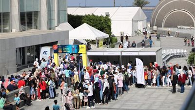 العلم قوتي.. عشرات الأطفال يشاركون في احتفالية علمية بمكتبة الإسكندرية