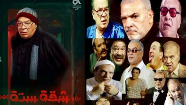 صلاح عبدالله