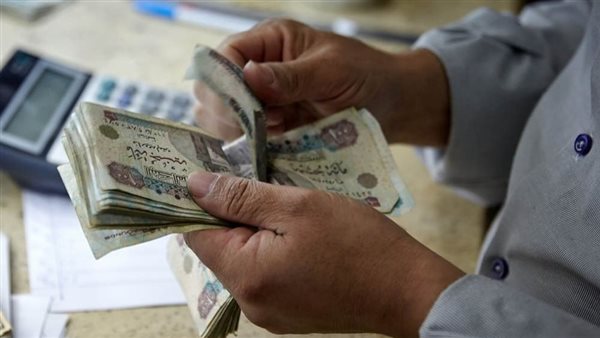 الأجور- تعبيرية