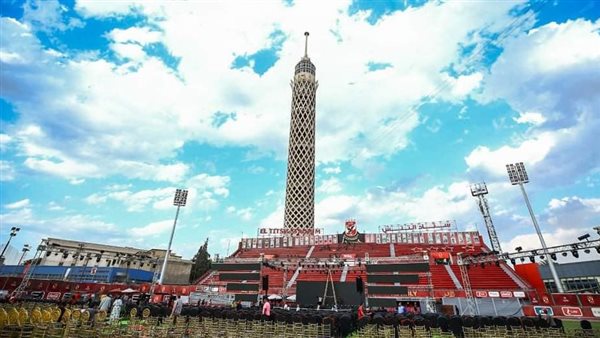 احتفالية النجمة العاشرة