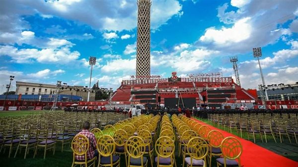 احتفالية الأهلي بالنجمة